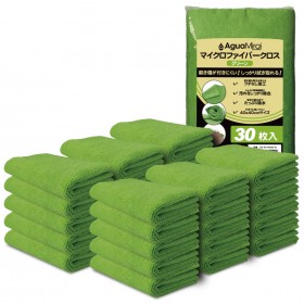 AguaMirai TOALHAS DE MICROFIBRA *Sem borda* (40cm x 40cm) - Color : GREEN - KIT COM 30 UNIDADES